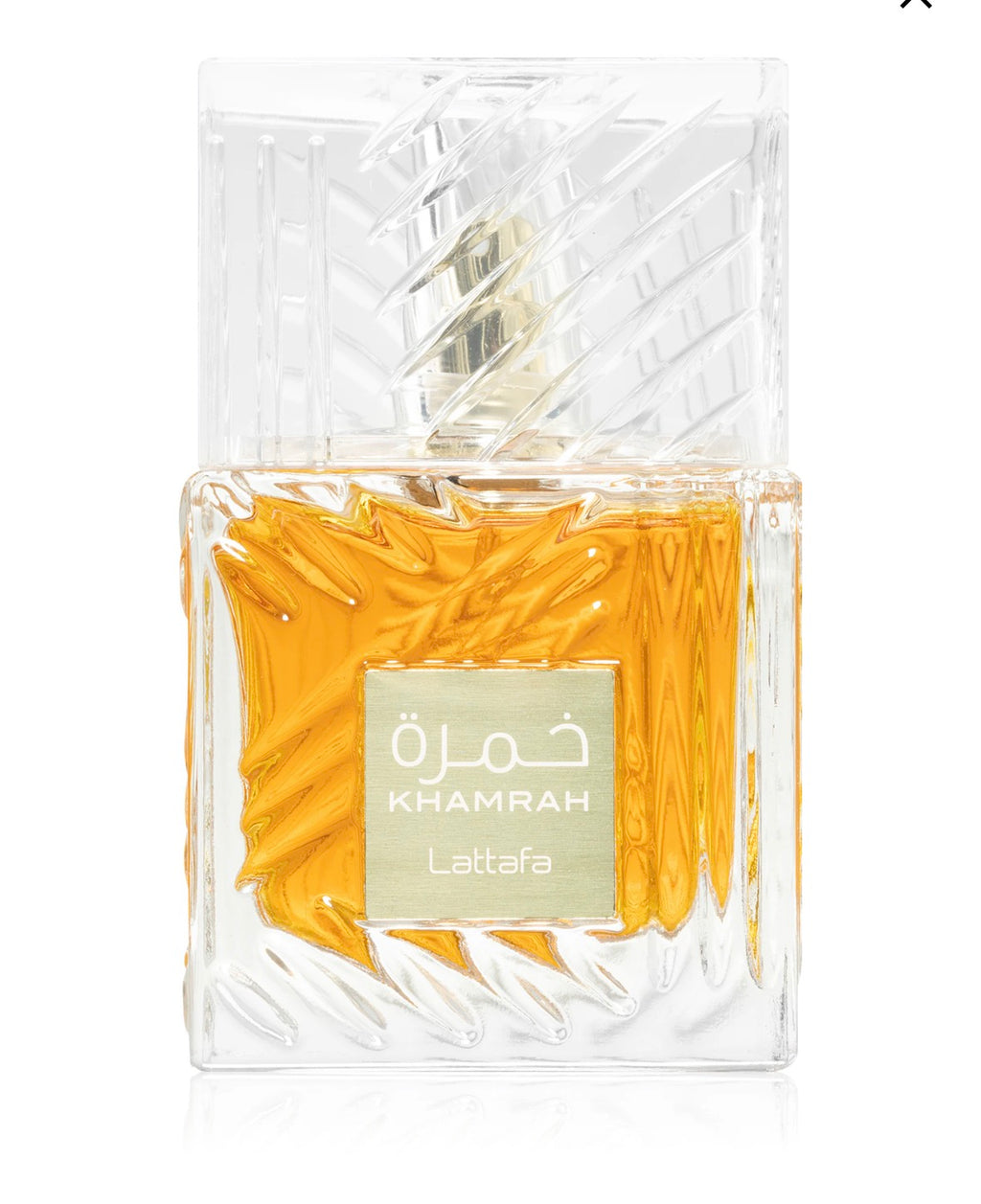Lattafa Khamrah